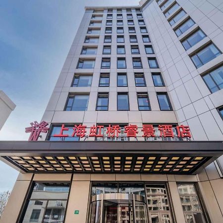 Kew Green Hotel Hongqiao Sanghaj Kültér fotó