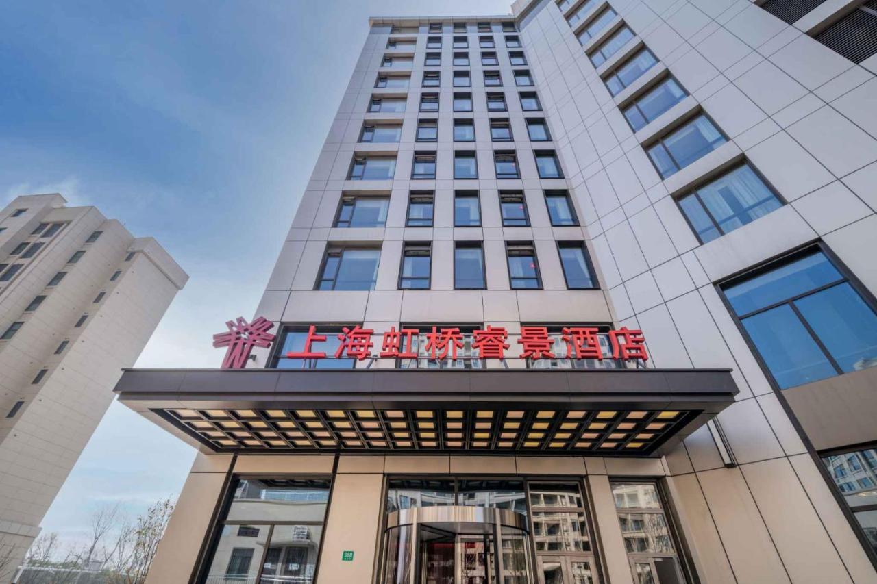 Kew Green Hotel Hongqiao Sanghaj Kültér fotó